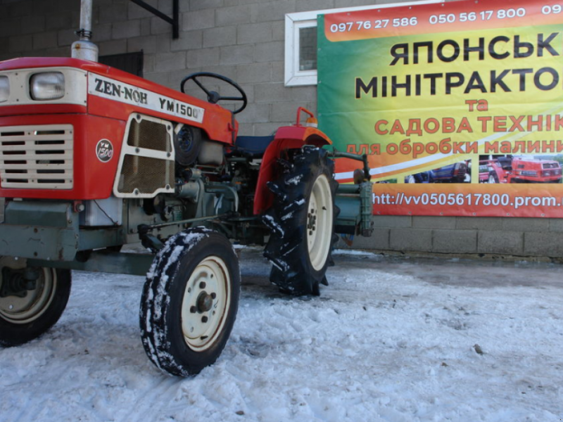 Hopfentraktor tipa Yanmar YM 1500, Neumaschine u Луцьк (Slika 1)