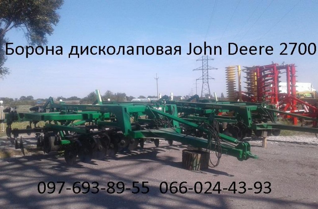 Spatenpflug tipa John Deere 2700,  u Дніпропетровськ (Slika 1)